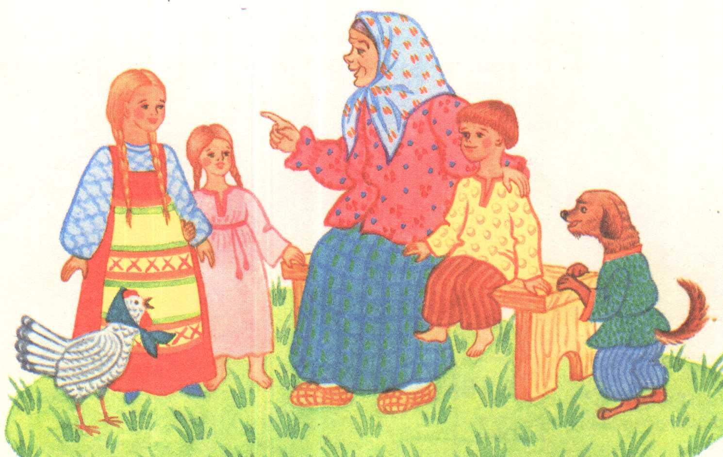 Русский фольклор для детей